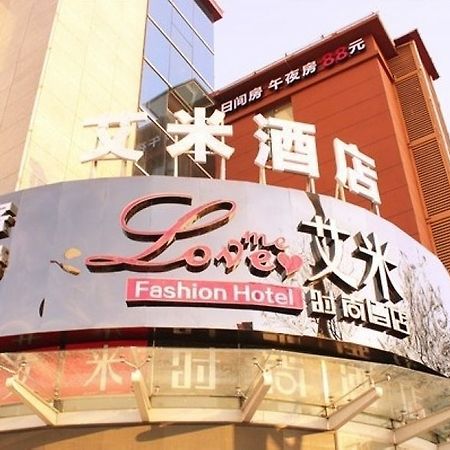 Luoyang Love Me Fashion Hotel Buitenkant foto